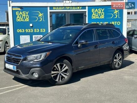 Синій Субару Аутбек, об'ємом двигуна 2.5 л та пробігом 169 тис. км за 14590 $, фото 1 на Automoto.ua
