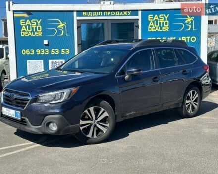Синий Субару Аутбек, объемом двигателя 2.5 л и пробегом 169 тыс. км за 14590 $, фото 1 на Automoto.ua
