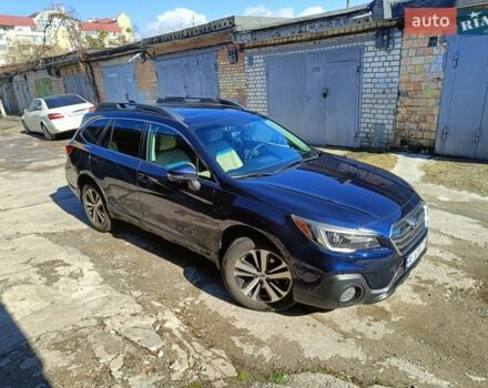 Синий Субару Аутбек, объемом двигателя 2.5 л и пробегом 135 тыс. км за 18000 $, фото 1 на Automoto.ua