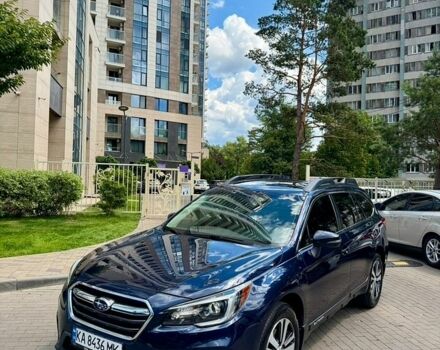 Синий Субару Аутбек, объемом двигателя 2.46 л и пробегом 125 тыс. км за 19500 $, фото 1 на Automoto.ua