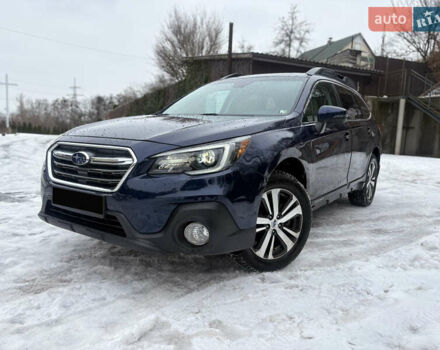 Синий Субару Аутбек, объемом двигателя 2.5 л и пробегом 134 тыс. км за 17800 $, фото 1 на Automoto.ua