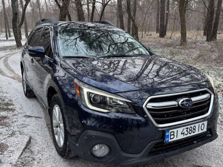 Синий Субару Аутбек, объемом двигателя 2.5 л и пробегом 135 тыс. км за 17500 $, фото 1 на Automoto.ua