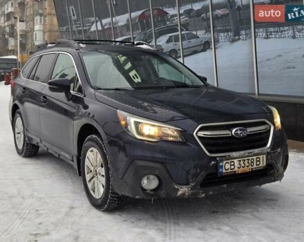 Синий Субару Аутбек, объемом двигателя 2.5 л и пробегом 203 тыс. км за 17800 $, фото 1 на Automoto.ua