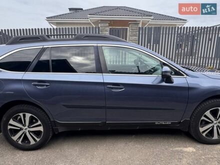 Синий Субару Аутбек, объемом двигателя 2.5 л и пробегом 171 тыс. км за 19500 $, фото 1 на Automoto.ua