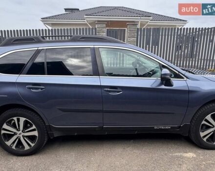 Синий Субару Аутбек, объемом двигателя 2.5 л и пробегом 171 тыс. км за 19500 $, фото 1 на Automoto.ua