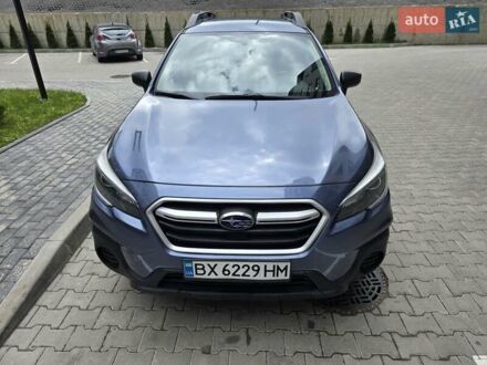 Субару Аутбек 2018 в Хмельницком на Automoto.ua Синий Субару Аутбек, объемом двигателя 2.5 л и пробегом 111 тыс. км за 15250 $, фото 1 на Automoto.ua