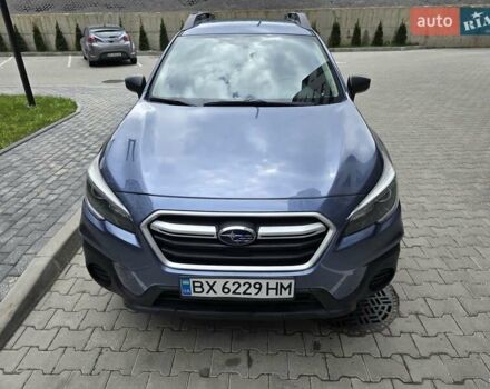 Синий Субару Аутбек, объемом двигателя 2.5 л и пробегом 111 тыс. км за 14850 $, фото 1 на Automoto.ua