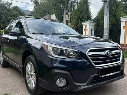 Субару Аутбек 2018 в Чернигове на Automoto.ua Синий Субару Аутбек, объемом двигателя 2.5 л и пробегом 188 тыс. км за 17900 $, фото 1 на Automoto.ua
