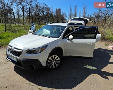 Синій Субару Аутбек, об'ємом двигуна 2.5 л та пробігом 95 тис. км за 20800 $, фото 1 на Automoto.ua