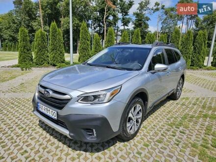 Субару Аутбек 2019 в Харькове на Automoto.ua Синий Субару Аутбек, объемом двигателя 2.39 л и пробегом 57 тыс. км за 25900 $, фото 1 на Automoto.ua