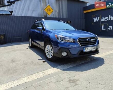 Синій Субару Аутбек, об'ємом двигуна 2.46 л та пробігом 85 тис. км за 18200 $, фото 1 на Automoto.ua