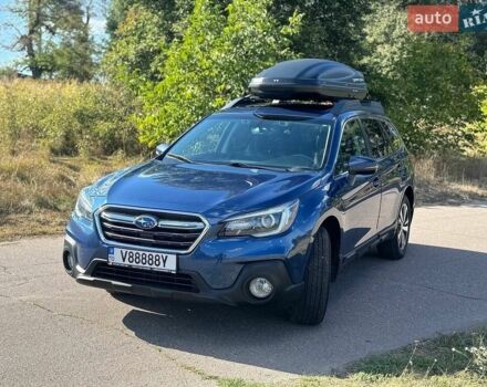 Синий Субару Аутбек, объемом двигателя 2.5 л и пробегом 31 тыс. км за 21500 $, фото 1 на Automoto.ua