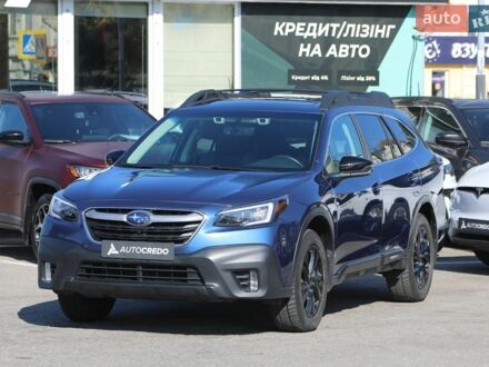 Синій Субару Аутбек, об'ємом двигуна 2.39 л та пробігом 110 тис. км за 24000 $, фото 1 на Automoto.ua