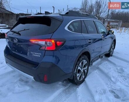 Синий Субару Аутбек, объемом двигателя 2.5 л и пробегом 85 тыс. км за 24500 $, фото 1 на Automoto.ua