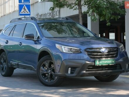 Синій Субару Аутбек, об'ємом двигуна 2.39 л та пробігом 109 тис. км за 20999 $, фото 1 на Automoto.ua