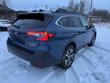 Синий Субару Аутбек, объемом двигателя 2.5 л и пробегом 85 тыс. км за 24500 $, фото 1 на Automoto.ua