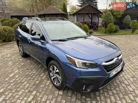 Синій Субару Аутбек, об'ємом двигуна 2.5 л та пробігом 57 тис. км за 27000 $, фото 1 на Automoto.ua