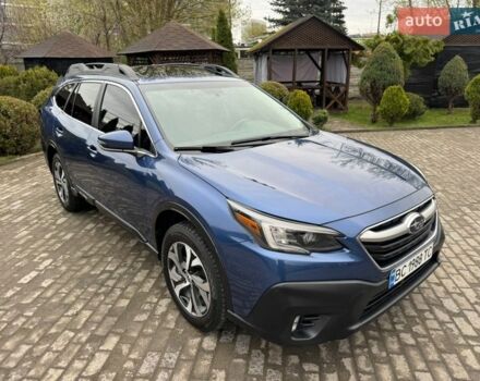 Синий Субару Аутбек, объемом двигателя 2.5 л и пробегом 57 тыс. км за 27000 $, фото 1 на Automoto.ua