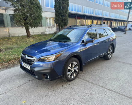 Синий Субару Аутбек, объемом двигателя 2.5 л и пробегом 50 тыс. км за 23000 $, фото 1 на Automoto.ua