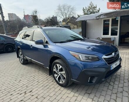 Синий Субару Аутбек, объемом двигателя 2.46 л и пробегом 57 тыс. км за 21000 $, фото 1 на Automoto.ua