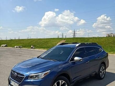 Синій Субару Аутбек, об'ємом двигуна 2.39 л та пробігом 57 тис. км за 22500 $, фото 1 на Automoto.ua