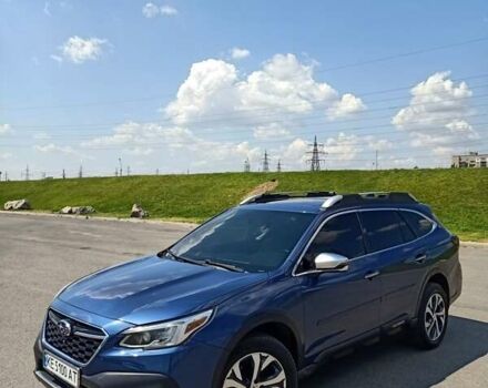 Синий Субару Аутбек, объемом двигателя 2.39 л и пробегом 57 тыс. км за 22500 $, фото 1 на Automoto.ua