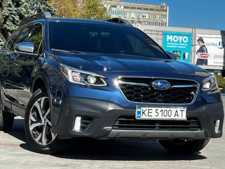 Синій Субару Аутбек, об'ємом двигуна 2.4 л та пробігом 57 тис. км за 23500 $, фото 1 на Automoto.ua