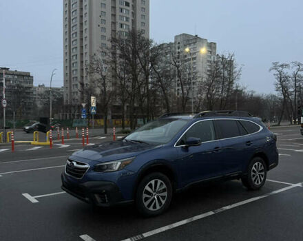 Синий Субару Аутбек, объемом двигателя 2.46 л и пробегом 43 тыс. км за 23000 $, фото 1 на Automoto.ua