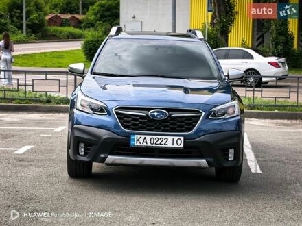 Синий Субару Аутбек, объемом двигателя 2.39 л и пробегом 105 тыс. км за 23500 $, фото 1 на Automoto.ua