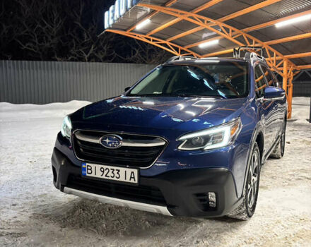 Синий Субару Аутбек, объемом двигателя 2.39 л и пробегом 102 тыс. км за 26200 $, фото 1 на Automoto.ua
