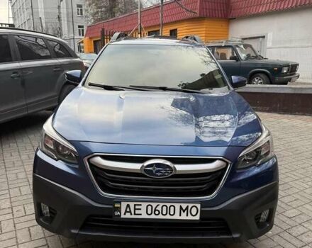 Синий Субару Аутбек, объемом двигателя 2.5 л и пробегом 110 тыс. км за 23000 $, фото 1 на Automoto.ua