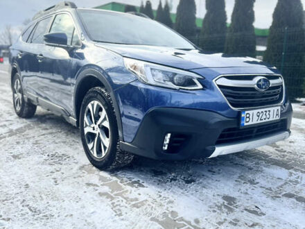 Синий Субару Аутбек, объемом двигателя 2.39 л и пробегом 99 тыс. км за 25300 $, фото 1 на Automoto.ua