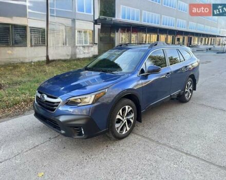 Синий Субару Аутбек, объемом двигателя 2.5 л и пробегом 50 тыс. км за 25500 $, фото 1 на Automoto.ua