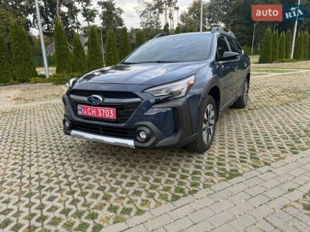 Синий Субару Аутбек, объемом двигателя 2.5 л и пробегом 59 тыс. км за 25400 $, фото 1 на Automoto.ua