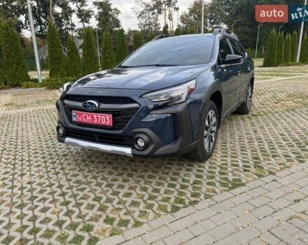 Синий Субару Аутбек, объемом двигателя 2.5 л и пробегом 59 тыс. км за 25400 $, фото 1 на Automoto.ua