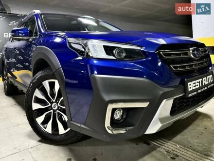 Субару Аутбек 2023 у Києві на Automoto.ua Синій Субару Аутбек, об'ємом двигуна 2.5 л та пробігом 18 тис. км за 41500 $, фото 1 на Automoto.ua