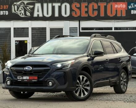 Синий Субару Аутбек, объемом двигателя 2.39 л и пробегом 24 тыс. км за 28500 $, фото 1 на Automoto.ua