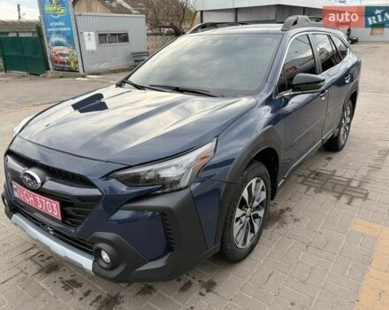 Синий Субару Аутбек, объемом двигателя 2.5 л и пробегом 59 тыс. км за 26000 $, фото 1 на Automoto.ua