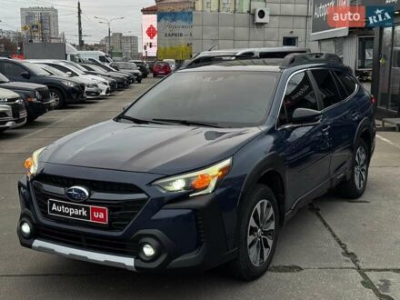 Синий Субару Аутбек, объемом двигателя 2.5 л и пробегом 57 тыс. км за 26990 $, фото 1 на Automoto.ua