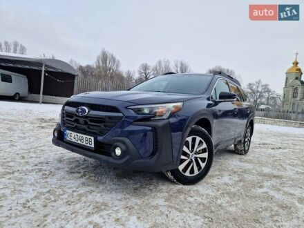 Синий Субару Аутбек, объемом двигателя 2.5 л и пробегом 2 тыс. км за 22800 $, фото 1 на Automoto.ua