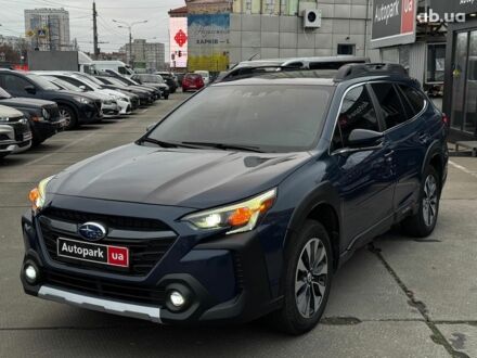 Синий Субару Аутбек, объемом двигателя 2.5 л и пробегом 57 тыс. км за 26990 $, фото 1 на Automoto.ua