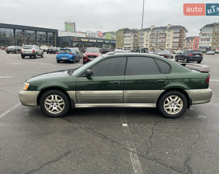 Зеленый Субару Аутбек, объемом двигателя 2.5 л и пробегом 227 тыс. км за 4500 $, фото 2 на Automoto.ua