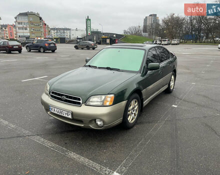 Зеленый Субару Аутбек, объемом двигателя 2.5 л и пробегом 227 тыс. км за 4500 $, фото 1 на Automoto.ua