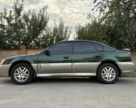 Зеленый Субару Аутбек, объемом двигателя 2.5 л и пробегом 227 тыс. км за 4499 $, фото 14 на Automoto.ua