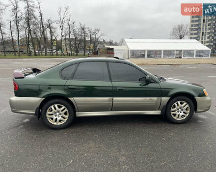 Зеленый Субару Аутбек, объемом двигателя 2.5 л и пробегом 227 тыс. км за 4500 $, фото 6 на Automoto.ua