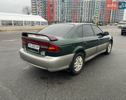 Зеленый Субару Аутбек, объемом двигателя 2.5 л и пробегом 227 тыс. км за 4500 $, фото 5 на Automoto.ua