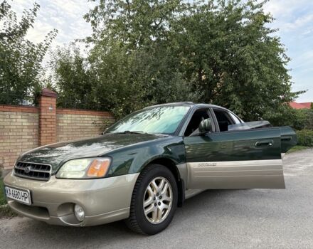 Зеленый Субару Аутбек, объемом двигателя 2.5 л и пробегом 227 тыс. км за 4499 $, фото 12 на Automoto.ua