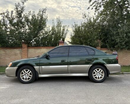 Зеленый Субару Аутбек, объемом двигателя 2.5 л и пробегом 227 тыс. км за 4499 $, фото 22 на Automoto.ua