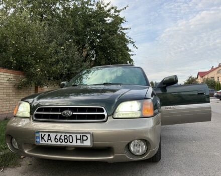 Зеленый Субару Аутбек, объемом двигателя 2.5 л и пробегом 227 тыс. км за 4499 $, фото 15 на Automoto.ua