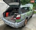 Зелений Субару Аутбек, об'ємом двигуна 2.5 л та пробігом 536 тис. км за 1500 $, фото 1 на Automoto.ua
